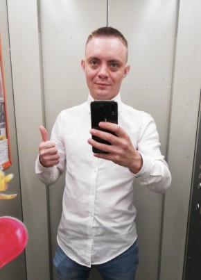 ярослав Косов, 33, Россия, Выкса