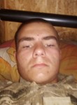 Игорь, 24 года, Дніпро