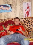 Денис, 33 года, Горад Барысаў