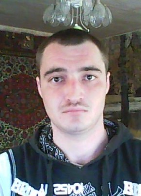 Жека, 32, Україна, Луганськ