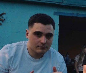 Роман, 26 лет, Донецк