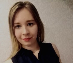 Наташа, 23 года, Новодвинск