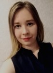 Наташа, 23 года, Новодвинск
