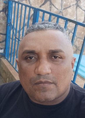 BLUno из São João dos Patos 18 лет