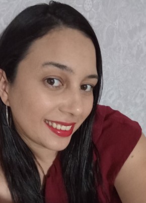 DANY из Contagem 25 лет