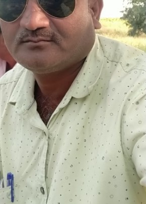 Kiran, 31, India, Nagpur