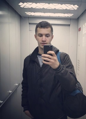 Oleg, 25, Россия, Абакан