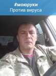 Алексей, 43 года, Железногорск (Курская обл.)