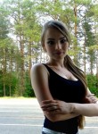 Наталия, 23 года