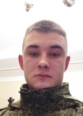 Андрей из Глушково 21 год
