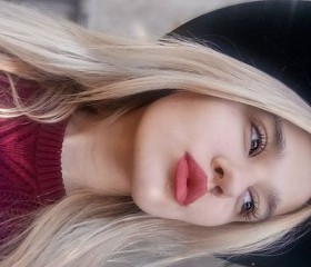 Ирина, 25 лет, Зубова Поляна