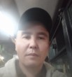 Усен