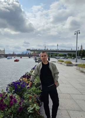 Fin, 19, Russia, Moscow