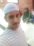 Sourabh Kumar, 19 лет, Agra