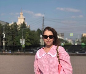 Алевтина, 22 года, Челябинск