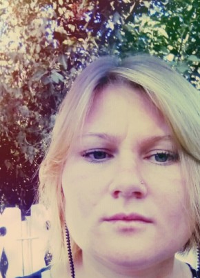 марина, 36, Україна, Тарутине