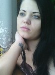 Ирина, 37 лет, Донецьк