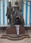 Михаил, 36 лет, Димитровград