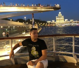 Rostislav, 30, Moscow