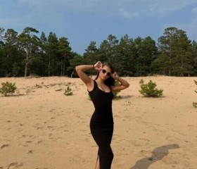 Арина, 27, Shakhty