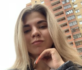 Екатерина, 23 года, Солнечногорск