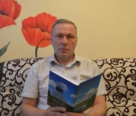 Vladimir, 60, Moscow