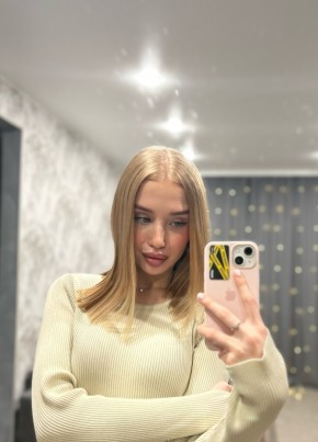 Полина, 21, Россия, Новосибирск