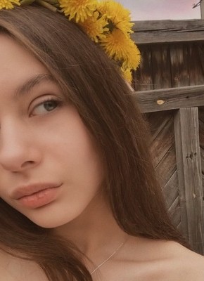 Саша, 27, Россия, Минусинск