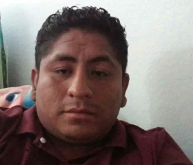 Manuel, 34 года, Anaheim