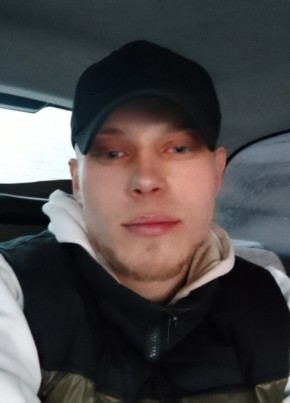 Дмитрий, 26, Россия, Мурманск