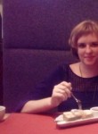 Александра, 35 лет, Иркутск