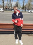 Геннадий, 28 лет, Хабаровск