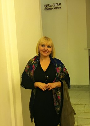 Irina, 60, Russia, Moscow