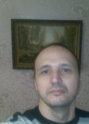Андрей, 44, Україна, Кривий Ріг