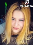 Ольга, 25 лет, Уфа