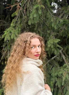 Диана из Прохладныя 30 лет