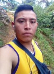 Edmundo Diaz, 25 лет, Tuxtla Gutiérrez