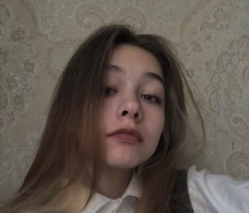 Виктория, 25 лет, Ставрополь