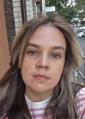 Елена из Ставрополи 39 лет