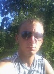 Эрик, 36 лет, Jēkabpils
