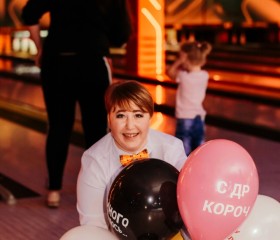 Мария, 35 лет, Краснодар