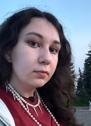 Snezhana, 25, Russia, Tyumen