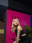 Alyena, 26  , Moscow