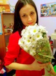 Ольга, 31 год, Казань