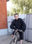 Олег, 41 год, Дзержинск
