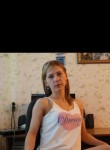 Евгения, 36 лет, Комсомольск-на-Амуре