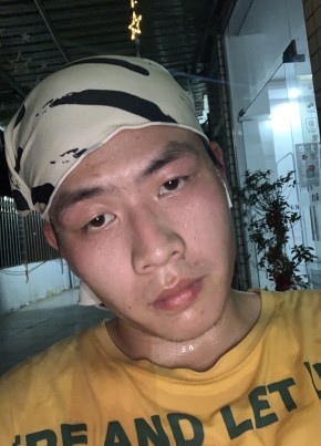 djvsgn, 23, 中华人民共和国, 宜春市