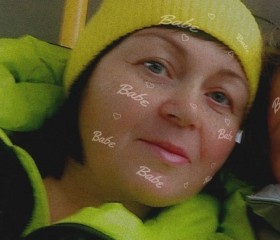 Елена, 46 лет, Томск
