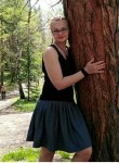 Елена, 38 лет, Саратов