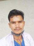 Suresh Rajbanshi, 24 года, Dhangadhi